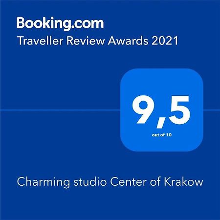 Charming Studio Center Of Krasków Εξωτερικό φωτογραφία